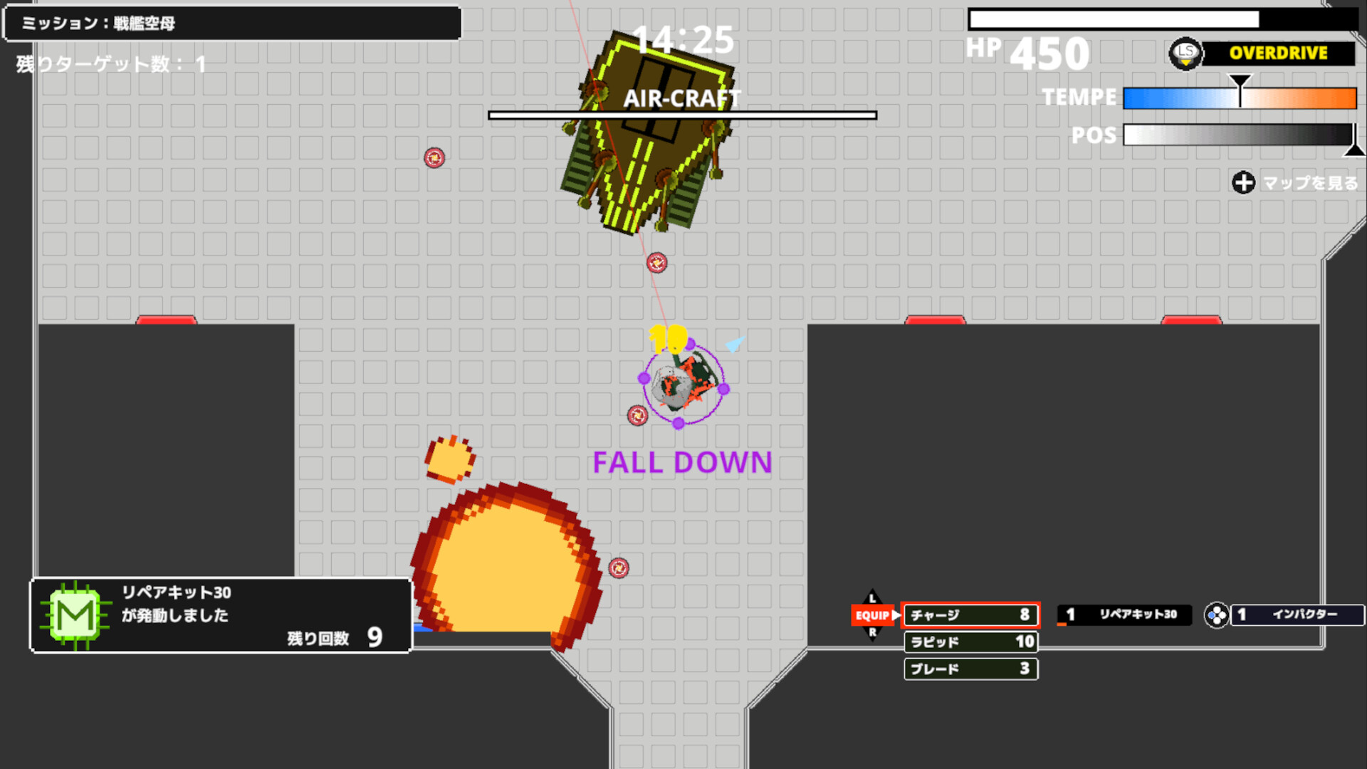 TANK DEFEATER screenshot 11