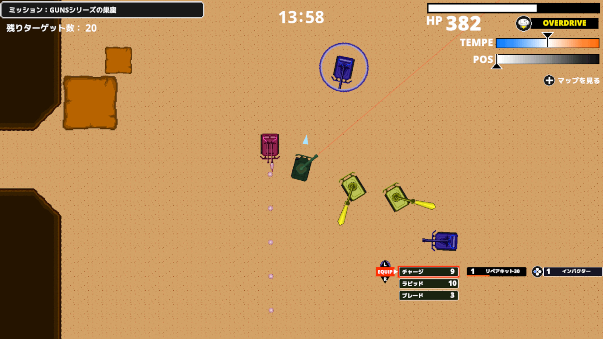 TANK DEFEATER screenshot 7