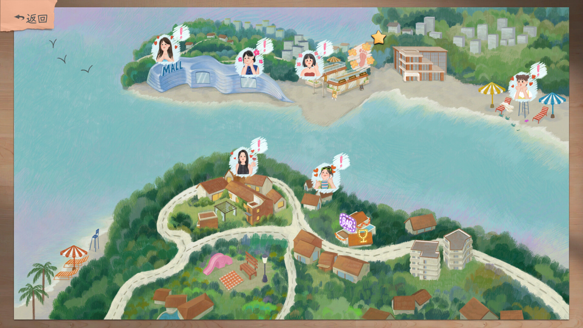 有这么一个家伙/Such a guy -（Build.20380128+4K画质DLC）