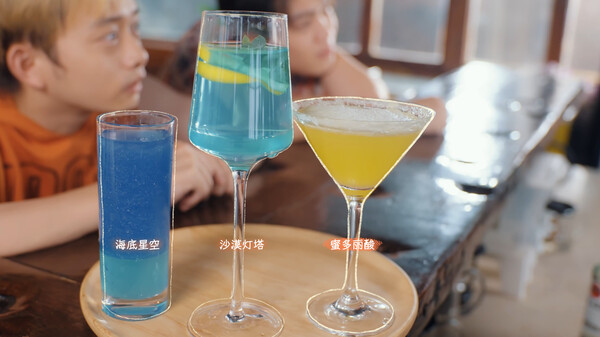 截图 #14