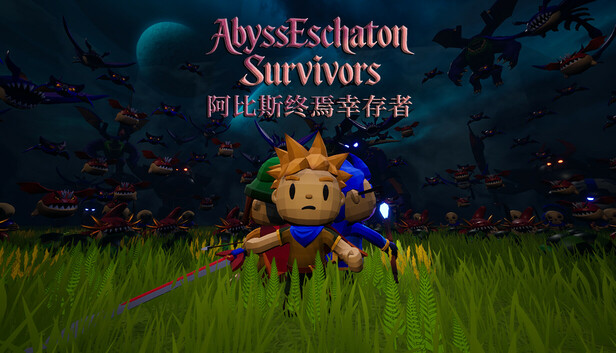 《阿比斯终焉幸存者/Abyss Eschaton Survivors》免安装绿色版