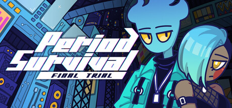 페리오드 서바이벌:마지막 시련