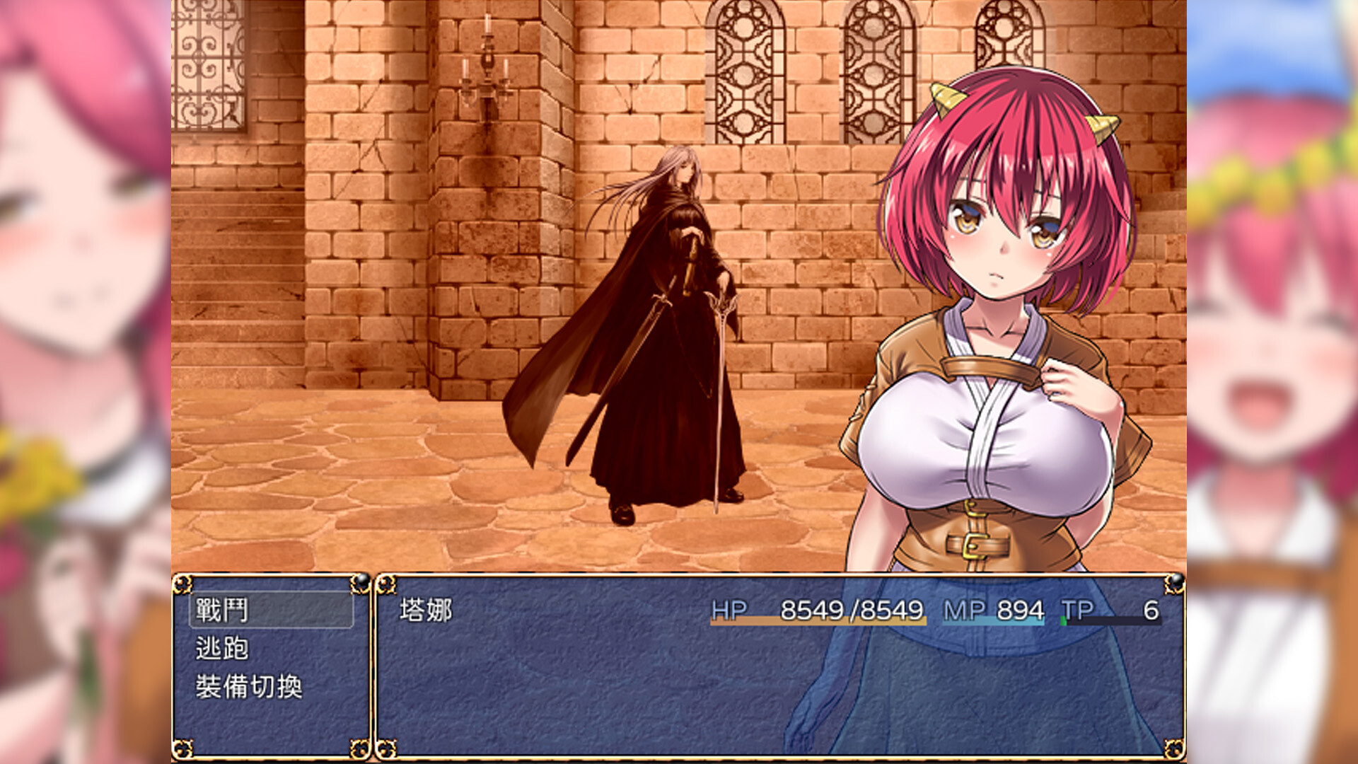 Fiendish Quest screenshot 5