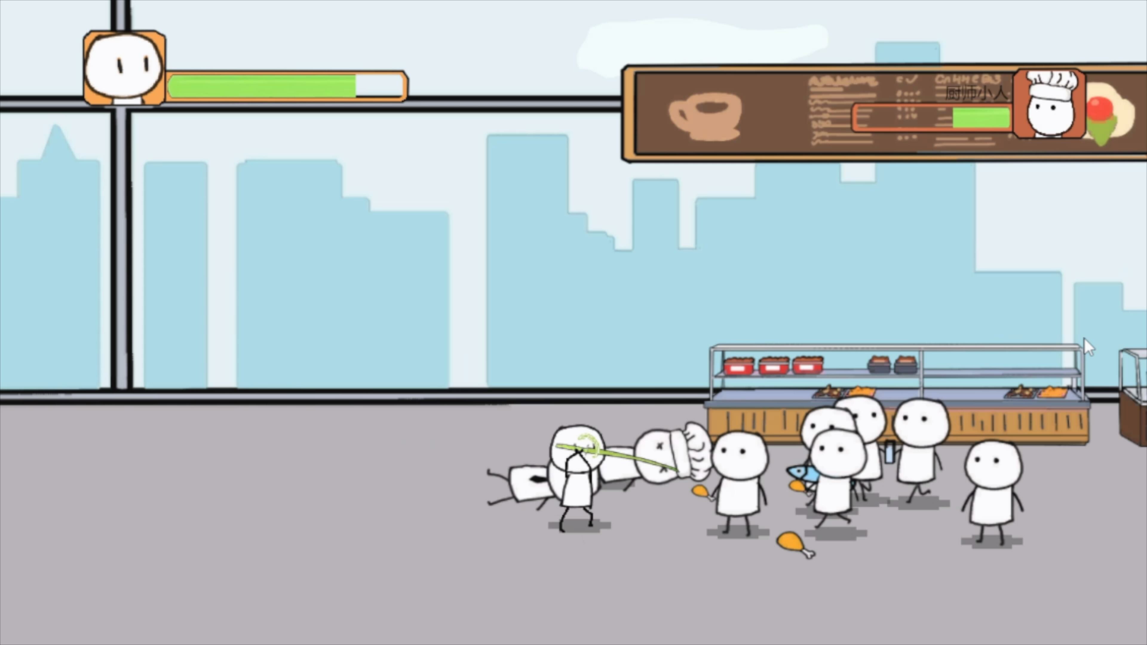 Work Wrecker screenshot 8