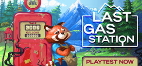 最后的加油站