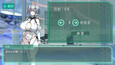 螢幕擷圖 #5