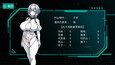 螢幕擷圖 #3