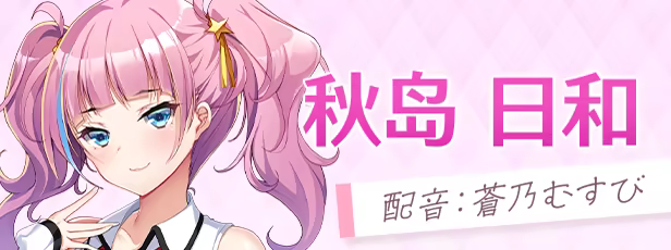 [260519](ENG)ガルドマ -女子寮の管理人- 游戏 第7张