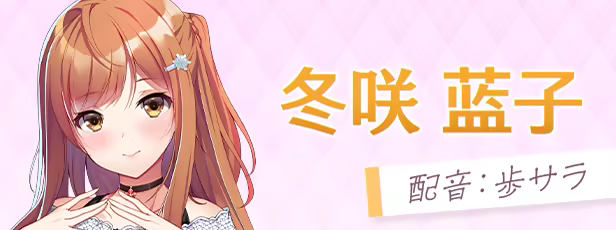 [260519](ENG)ガルドマ -女子寮の管理人- 游戏 第8张
