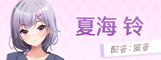 [260519](ENG)ガルドマ -女子寮の管理人- 游戏 第6张