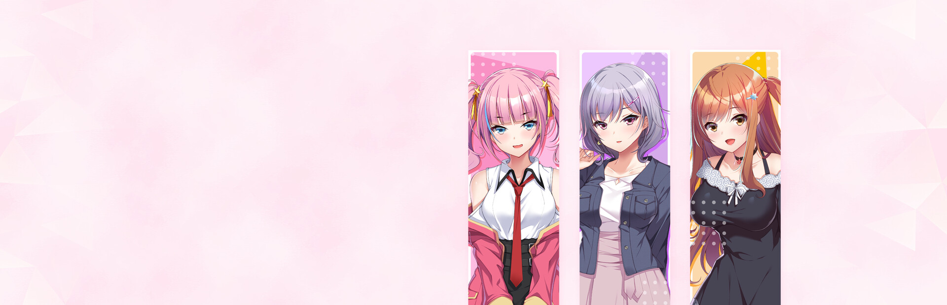 Capsule