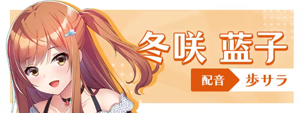 [260519](ENG)ガルドマ-女子寮の管理人-After 游戏 第9张