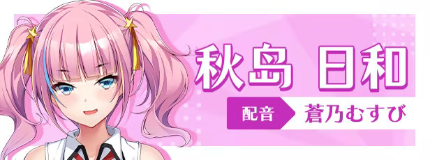 [260519](ENG)ガルドマ-女子寮の管理人-After 游戏 第8张