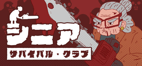 Senior Survival Club