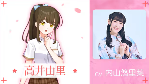 [250731](ENG)Dreaming in Cherry Blossoms, I Fall in Love with You 游戏 第11张