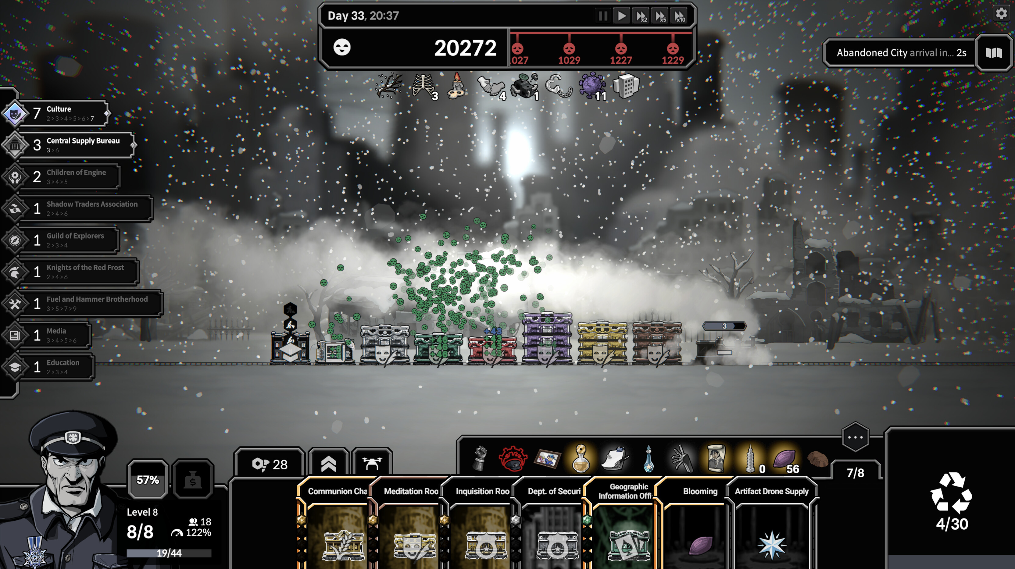 Frostrain 2 screenshot 9