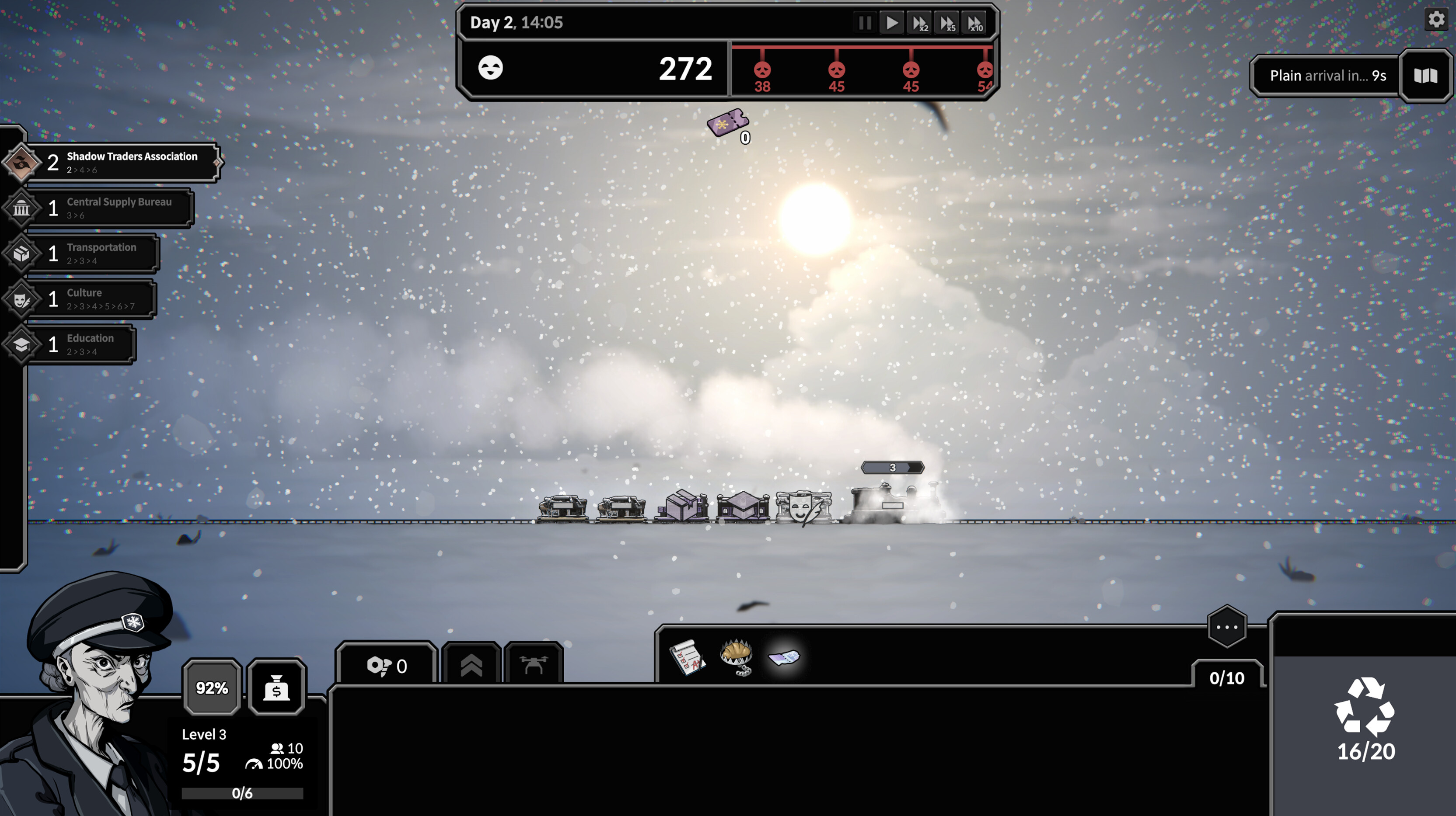 Frostrain 2 screenshot 1