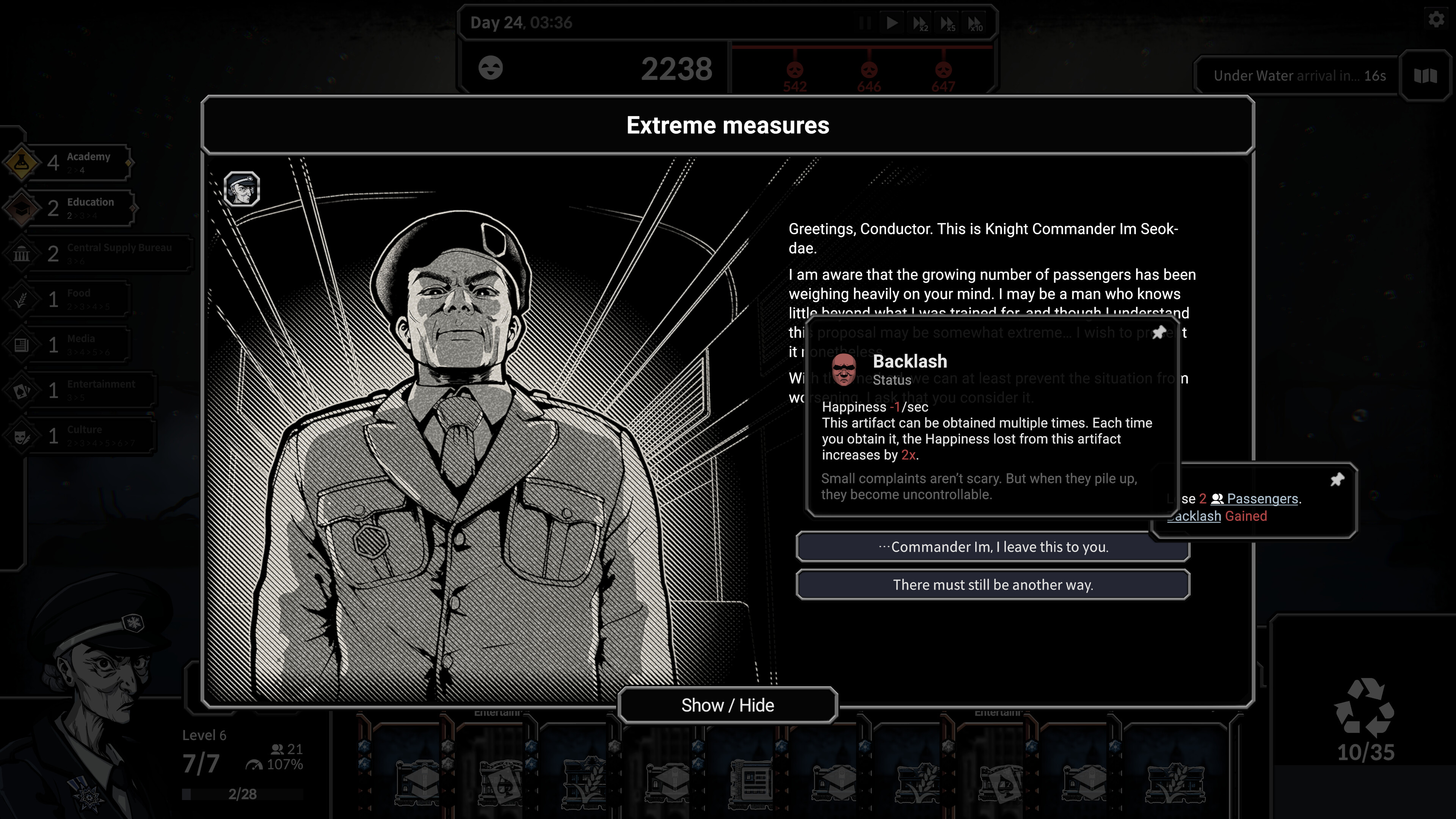 Frostrain 2 screenshot 6