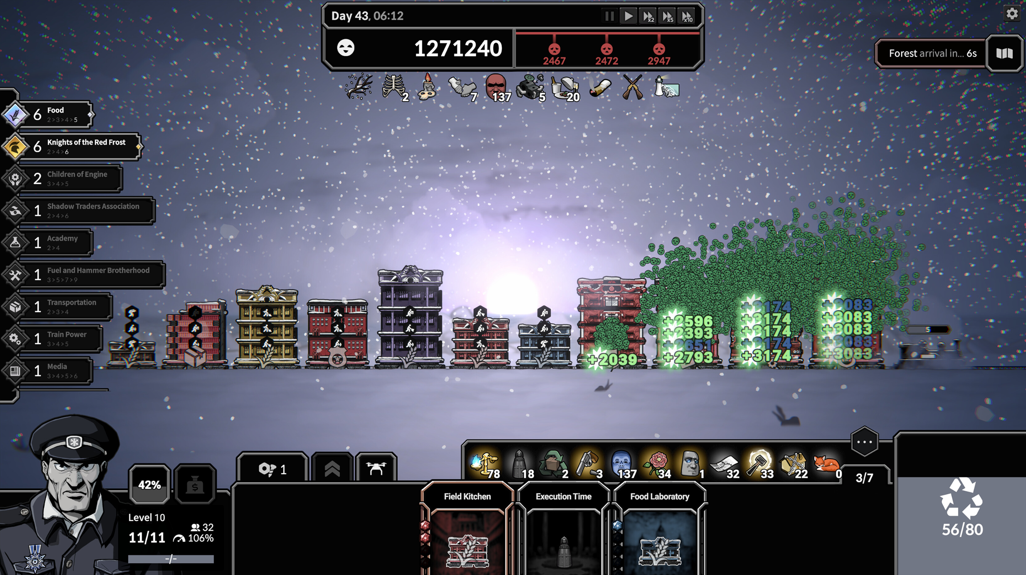 Frostrain 2 screenshot 7