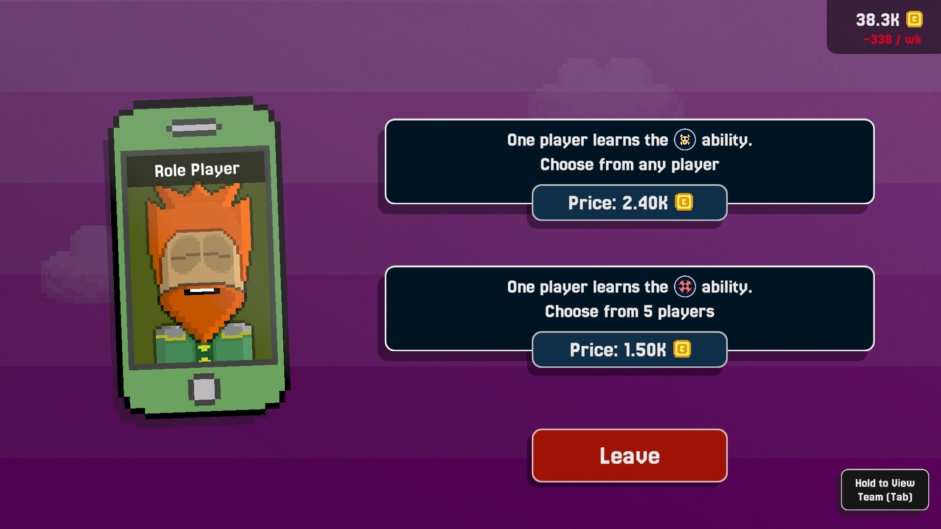 Faceball Captain screenshot 9