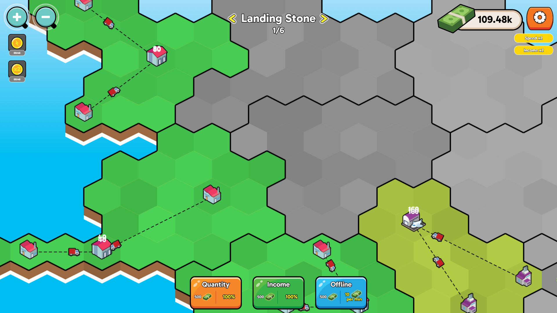 Supply Chain Expansion screenshot 6
