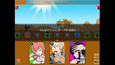 Screenshot #7