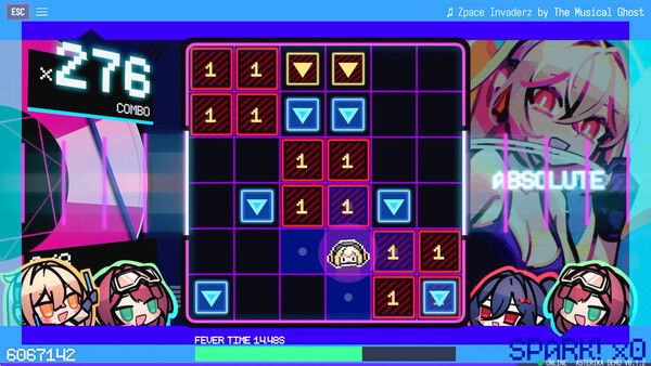 아스테리카: 팬텀 로즈 리프레인 screenshot 1
