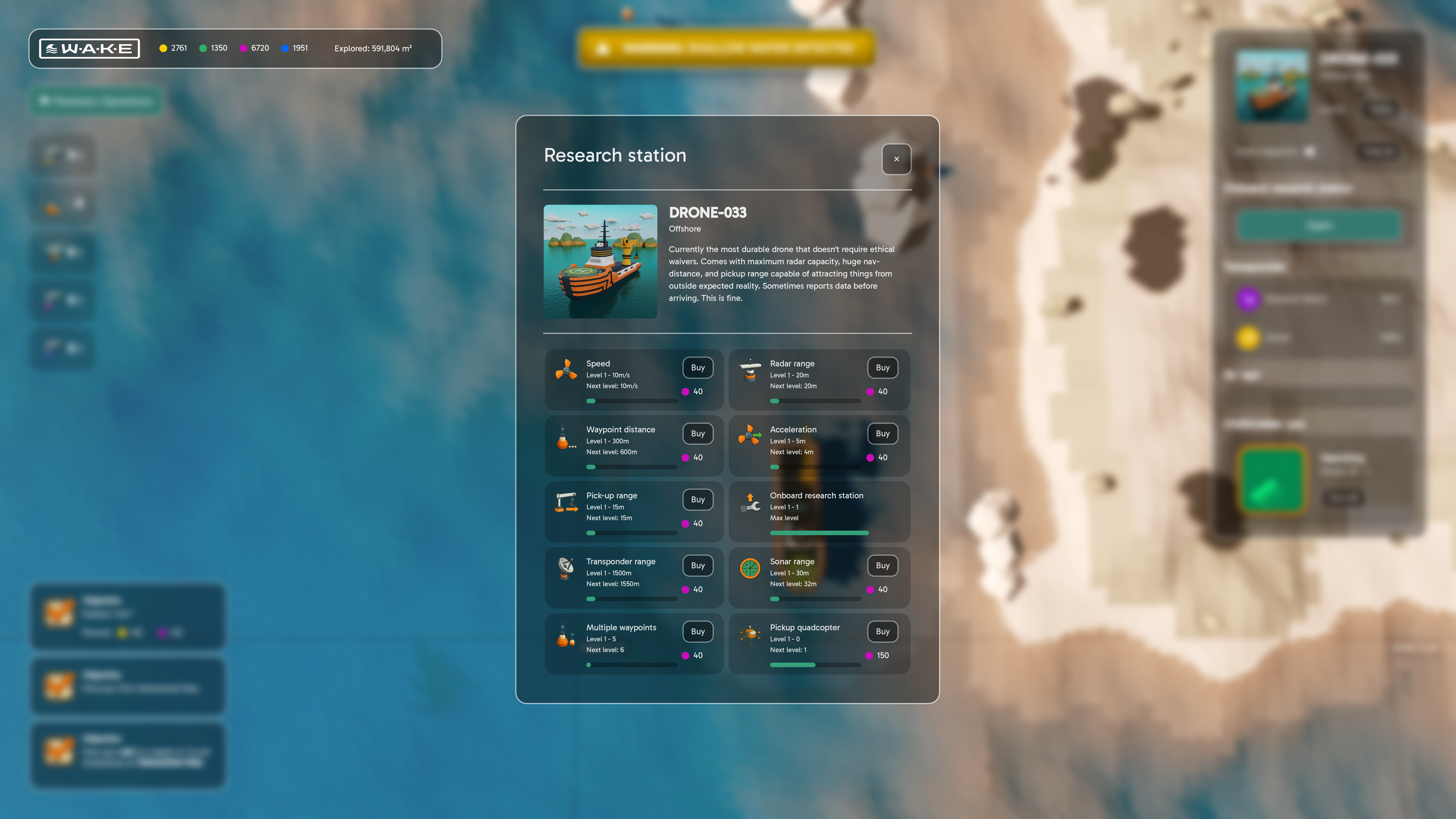 Wake Explorer screenshot 6