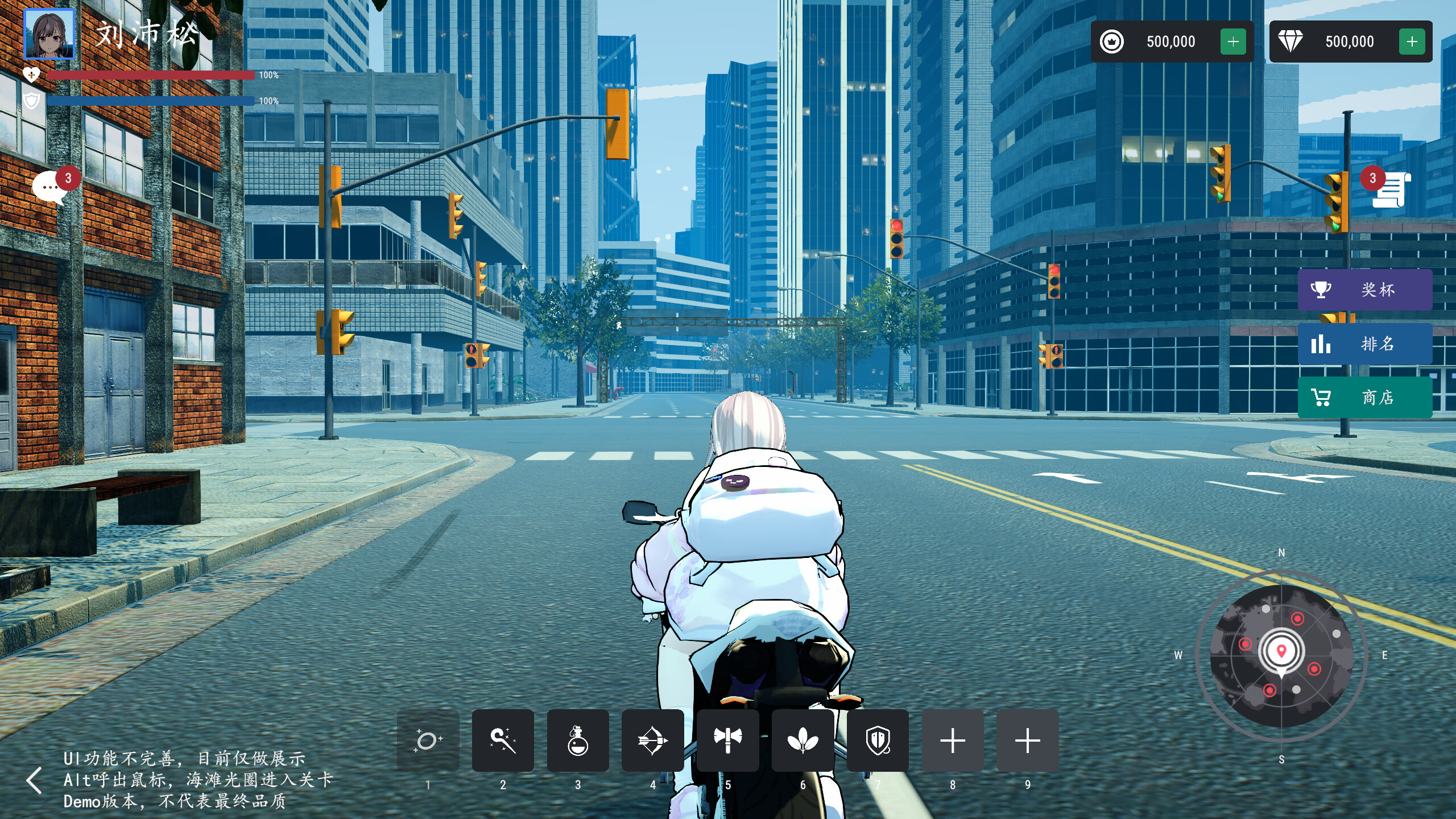 Rider Valkyries screenshot 12