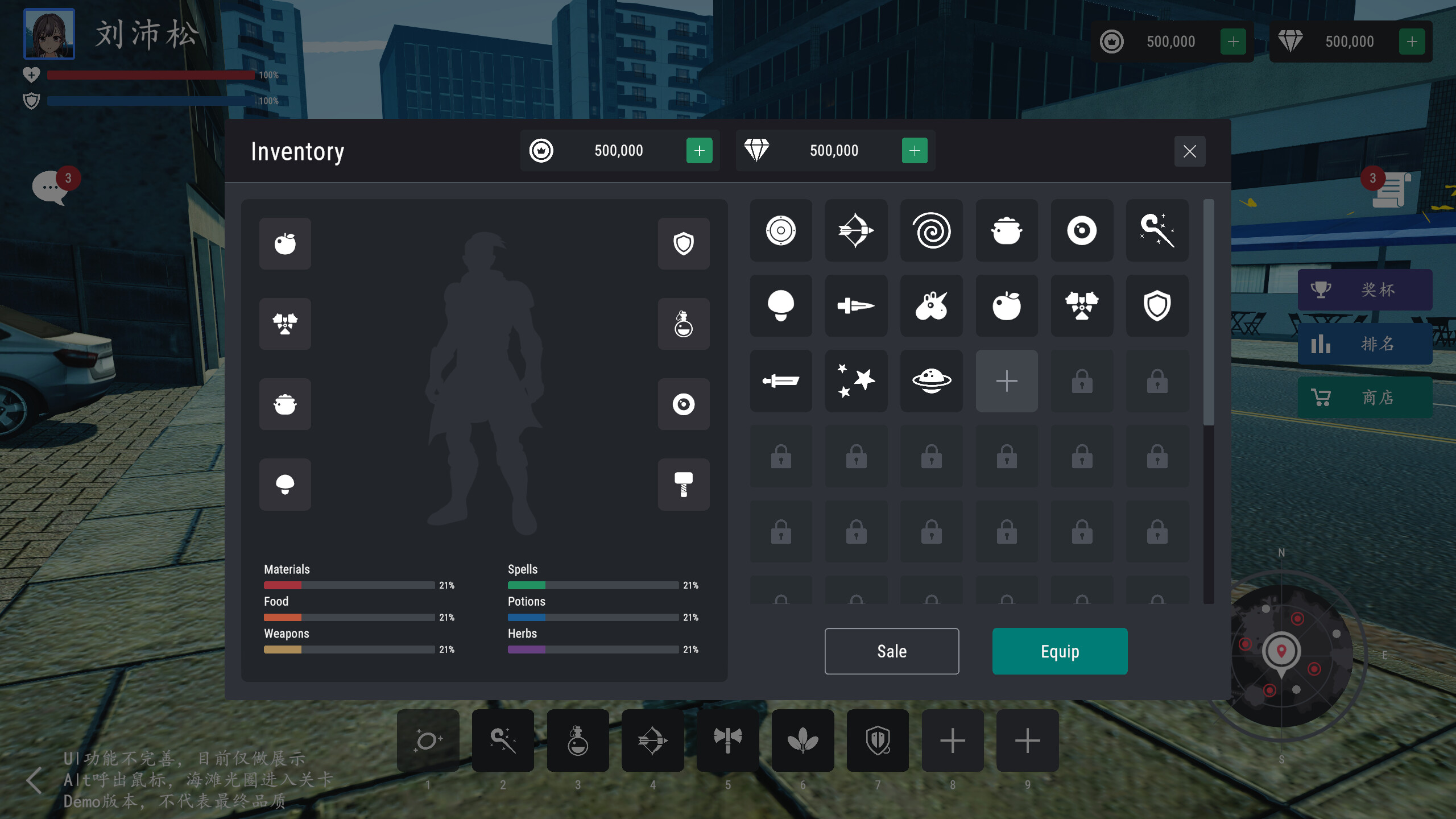 Rider Valkyries screenshot 15