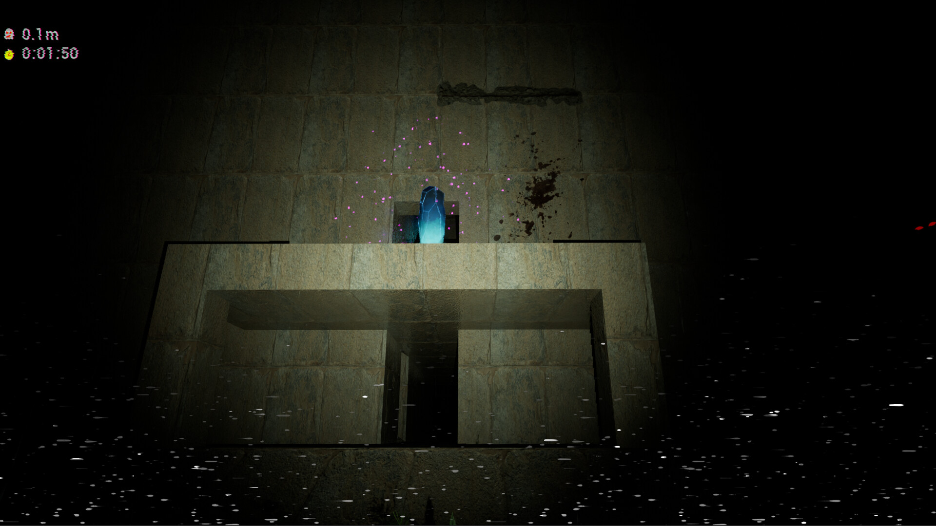 Ghost VCD screenshot 4