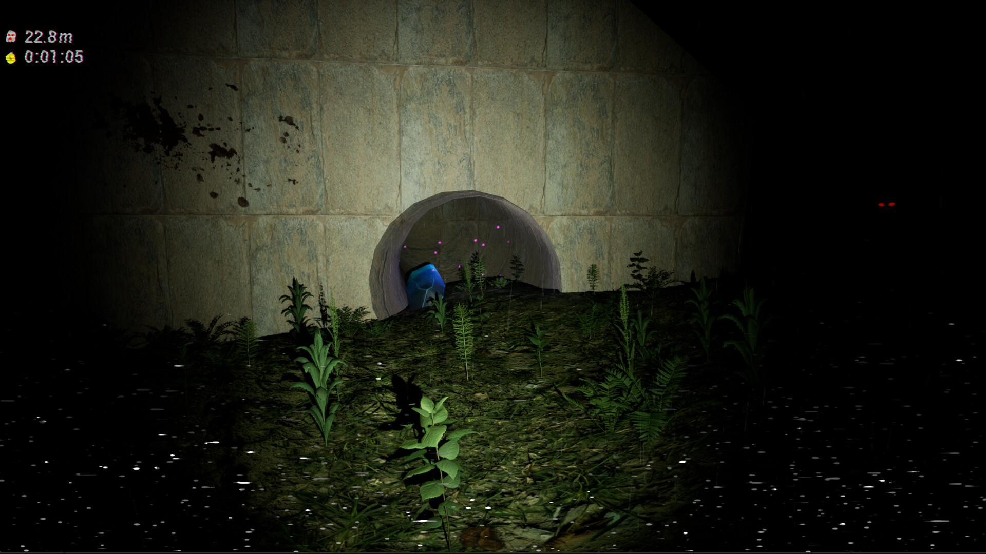 Ghost VCD screenshot 7