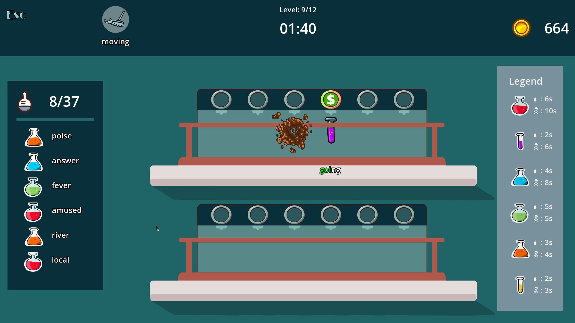 Train Your Fingers - Lab screenshot 5
