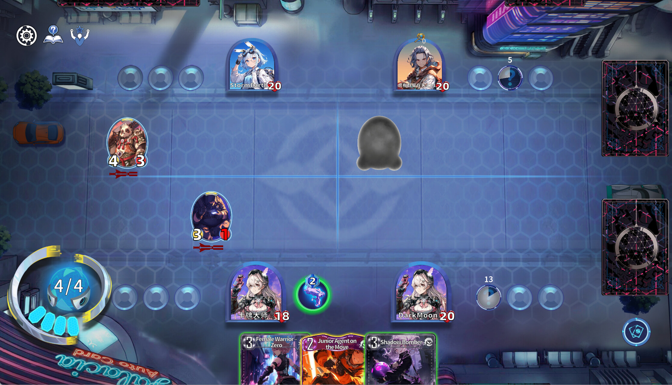 Galacia Auto Card screenshot 3