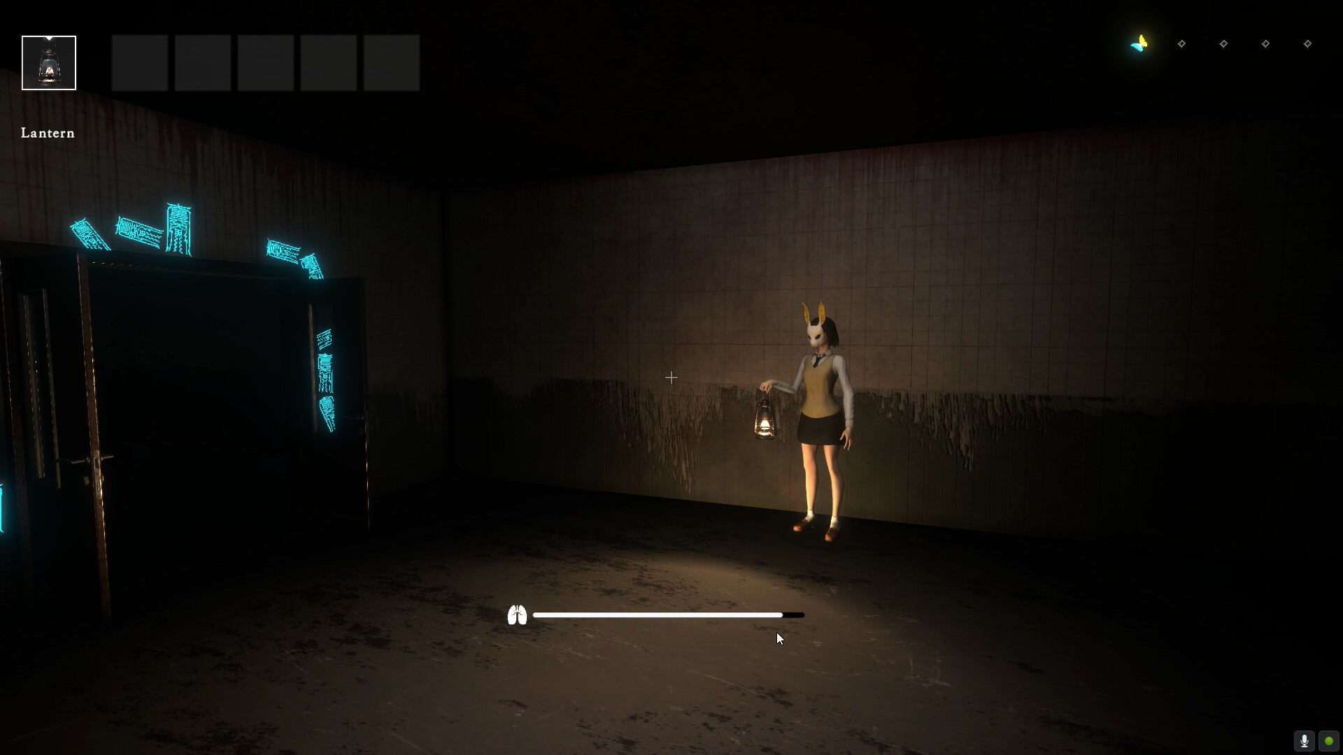 Nostalgia screenshot 2