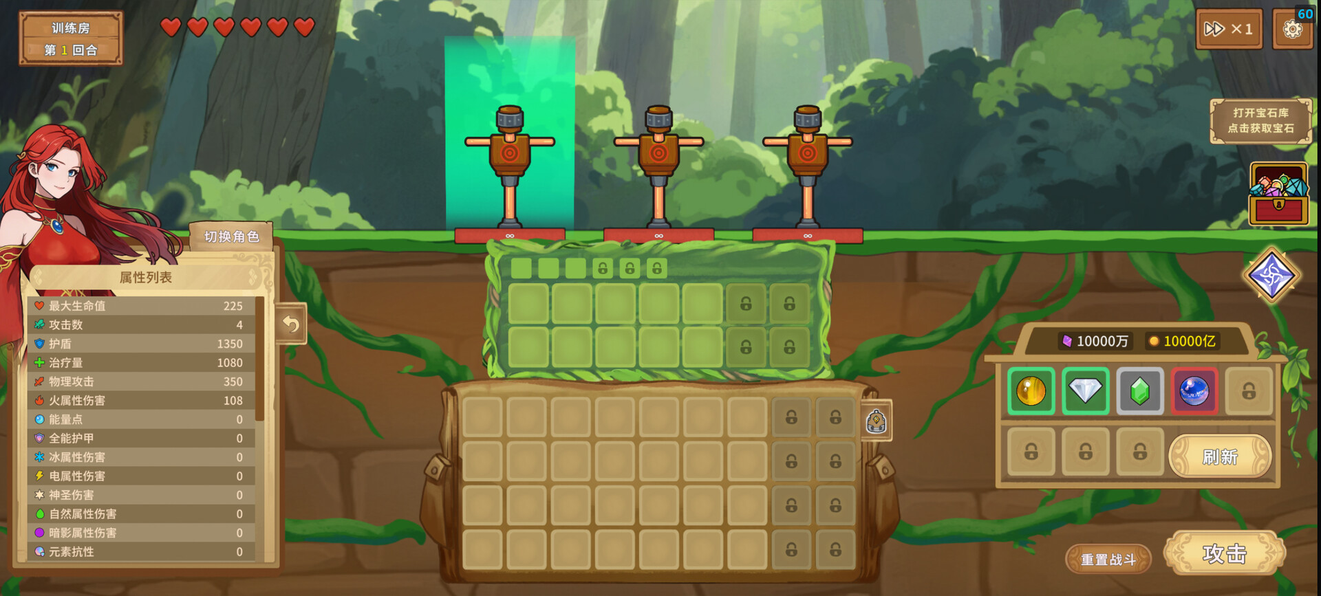 Legends of Gems on Steam