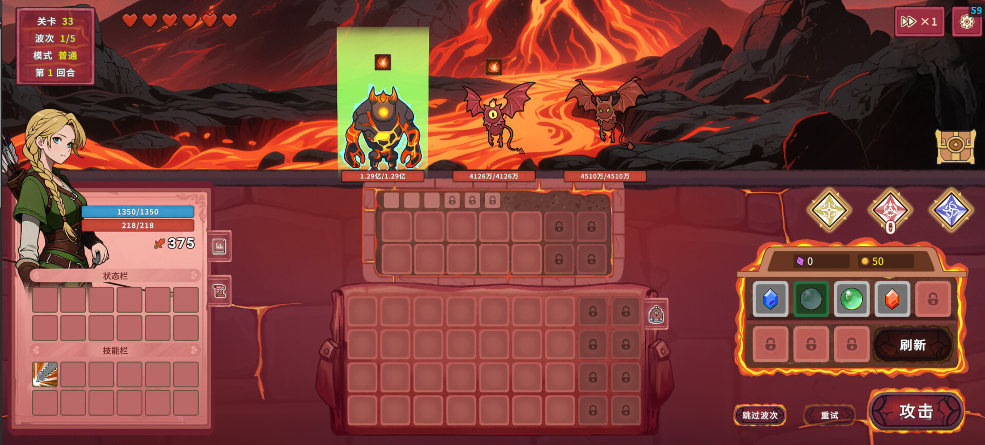 Save 35% on Legends of Gems on Steam