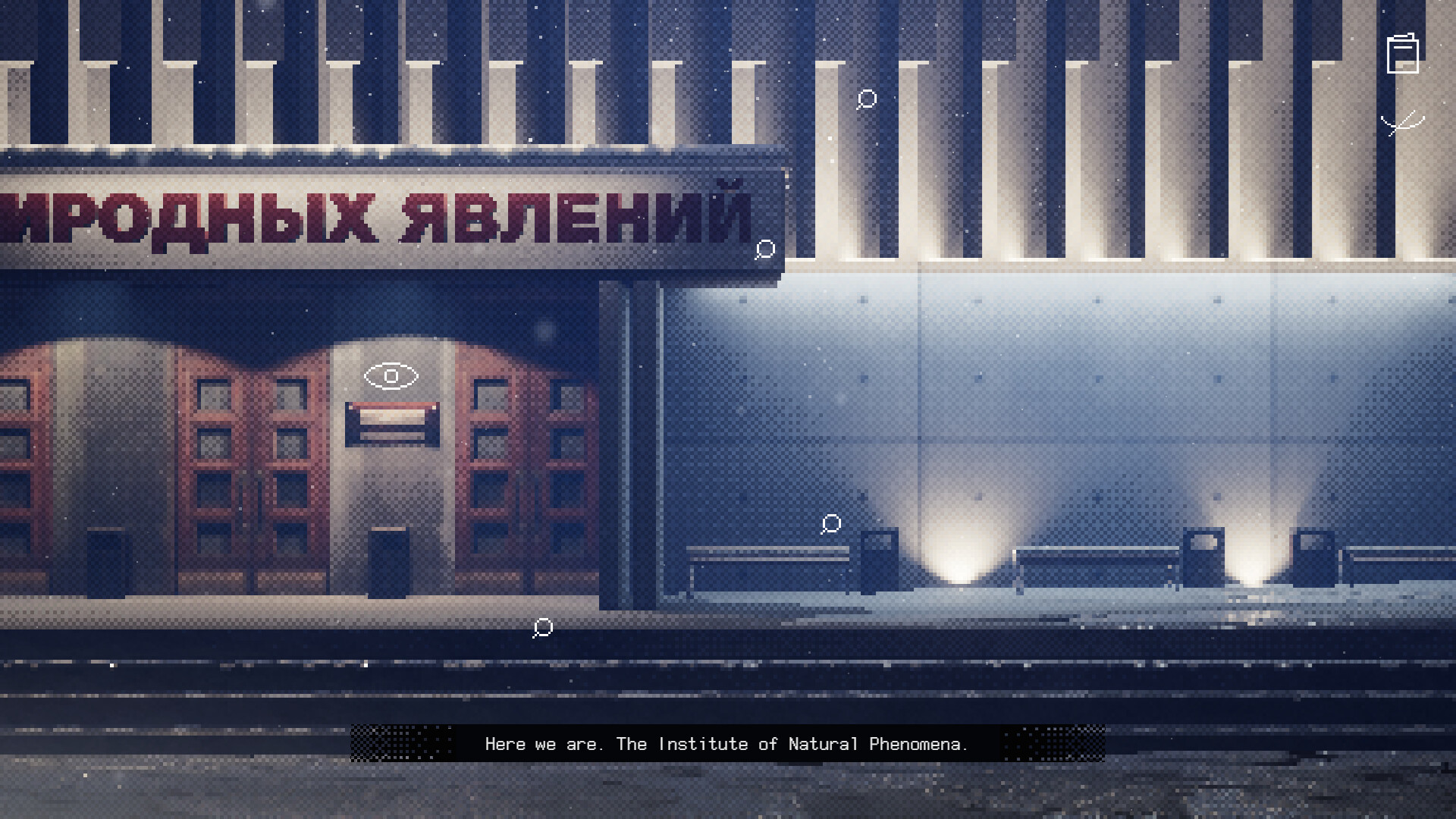 Deep Pixel Melancholy screenshot 8