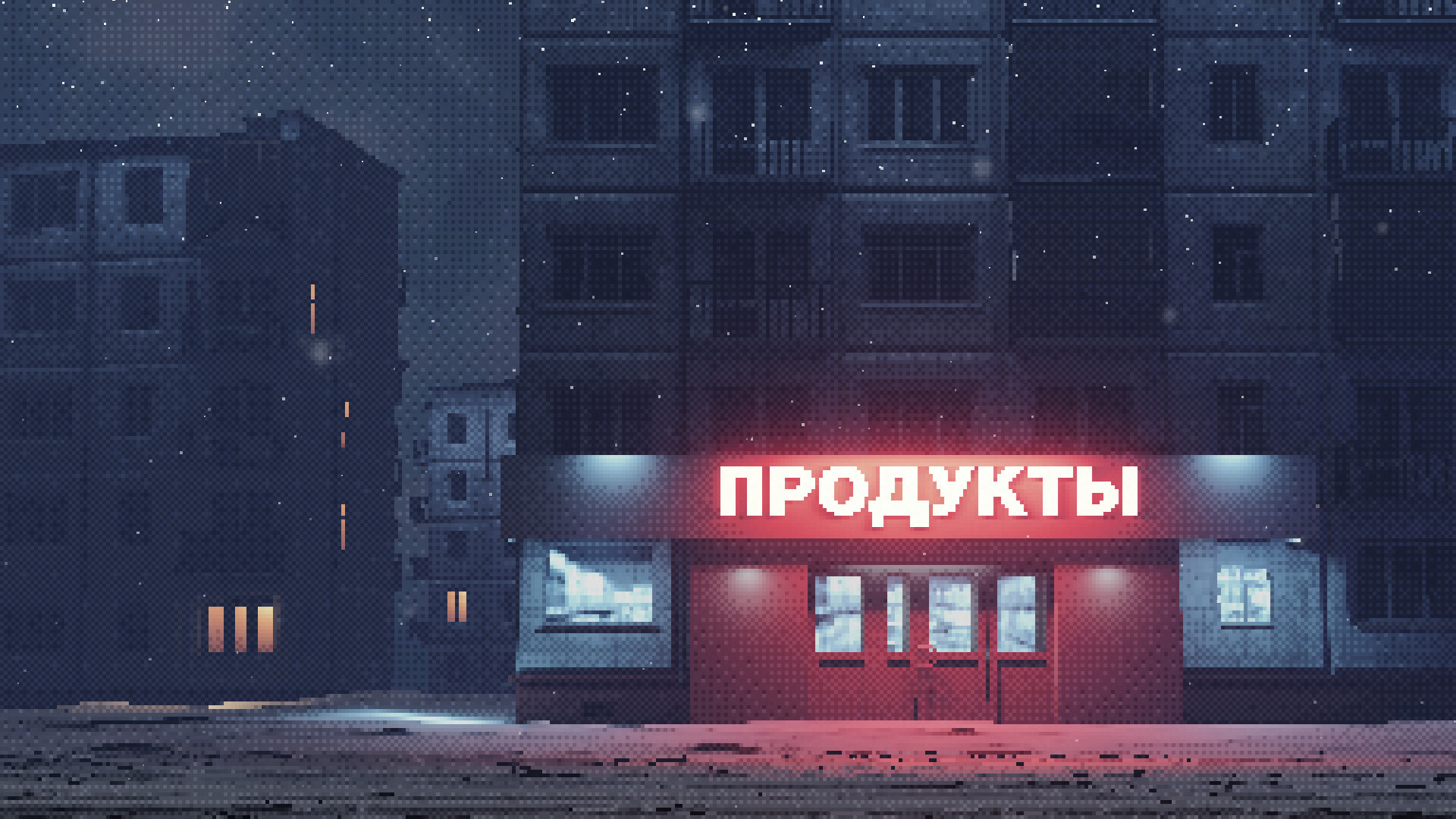 Deep Pixel Melancholy screenshot 10