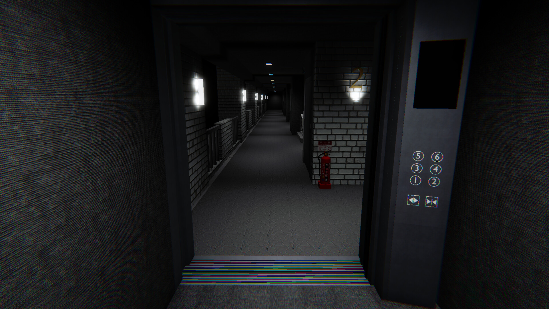 影棲：Deliverance screenshot 8