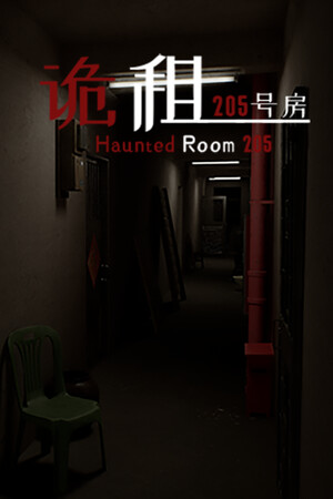 160c7922-779c-82f8-1f98-2c35ca60da8c