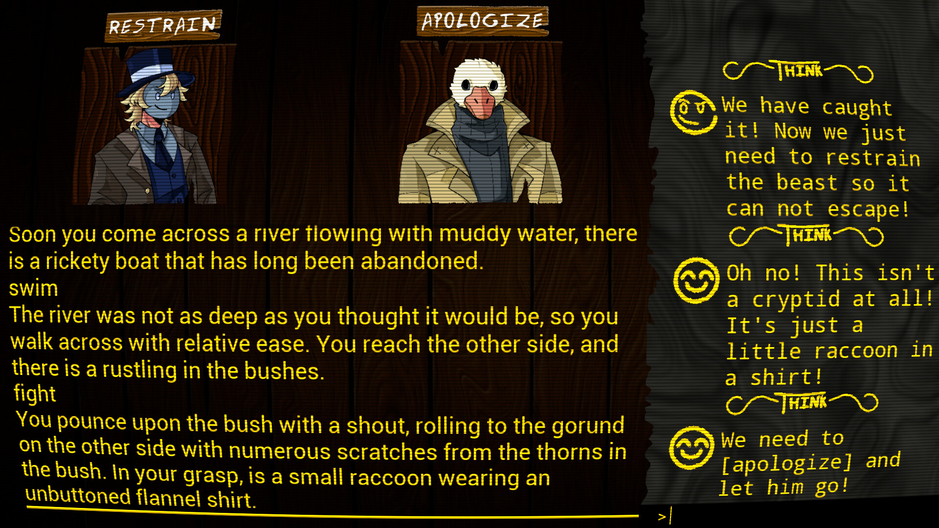 OTHERS screenshot 7