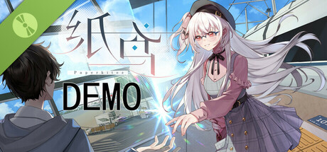 Paper Kite: Threads of Longing Demo