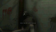 Screenshot #1