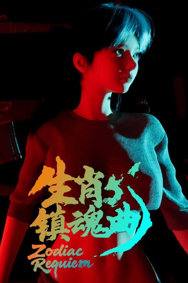 7ecbb703-1fff-997e-37d2-9c9d32644595