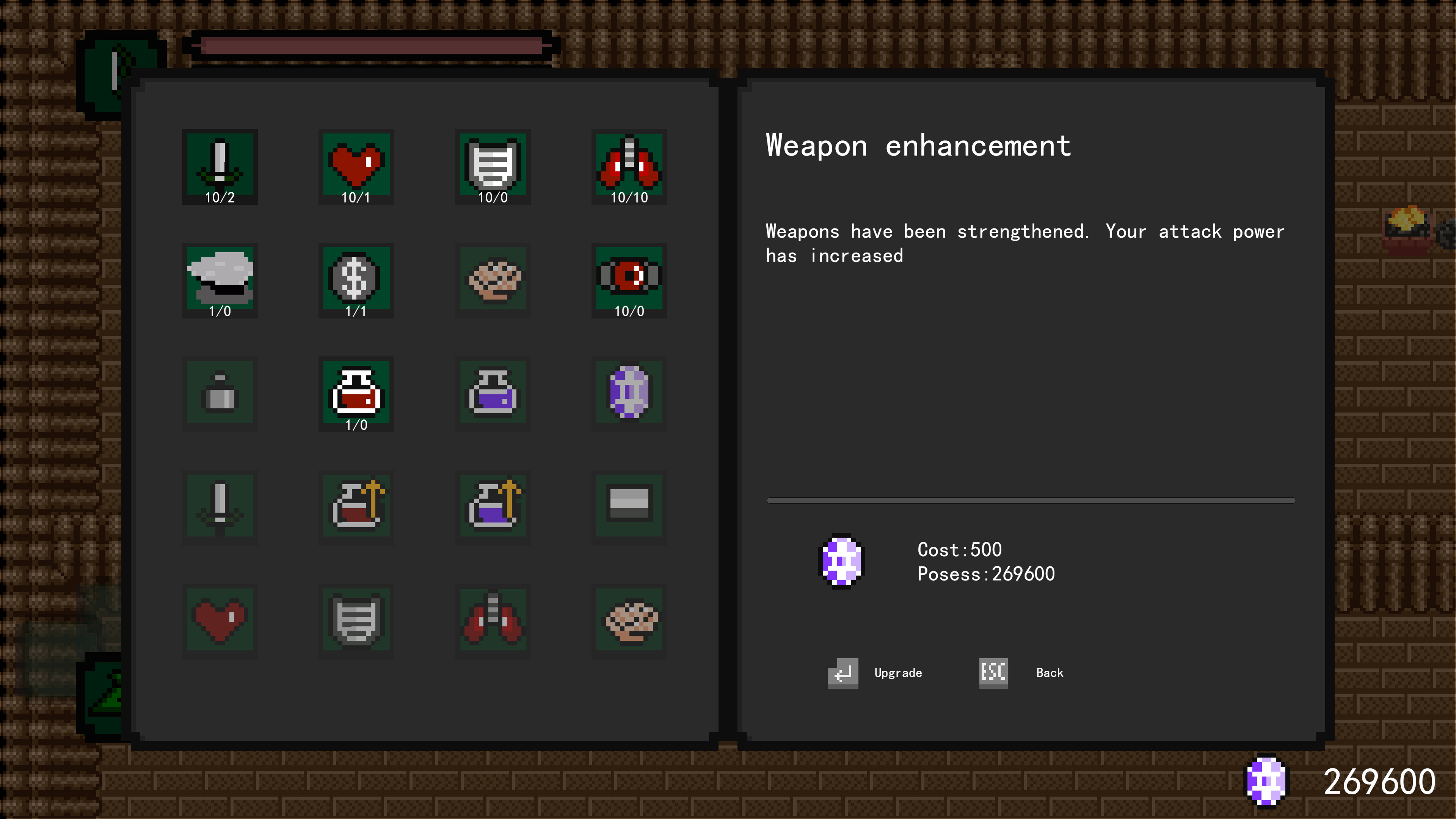 Wild Tower screenshot 7