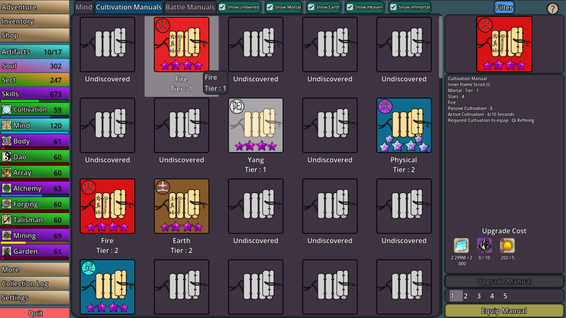 Idle Cultivation screenshot 14