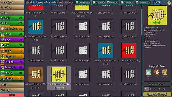 Screenshots