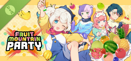 フルーツマウンテン パーティ 体験版