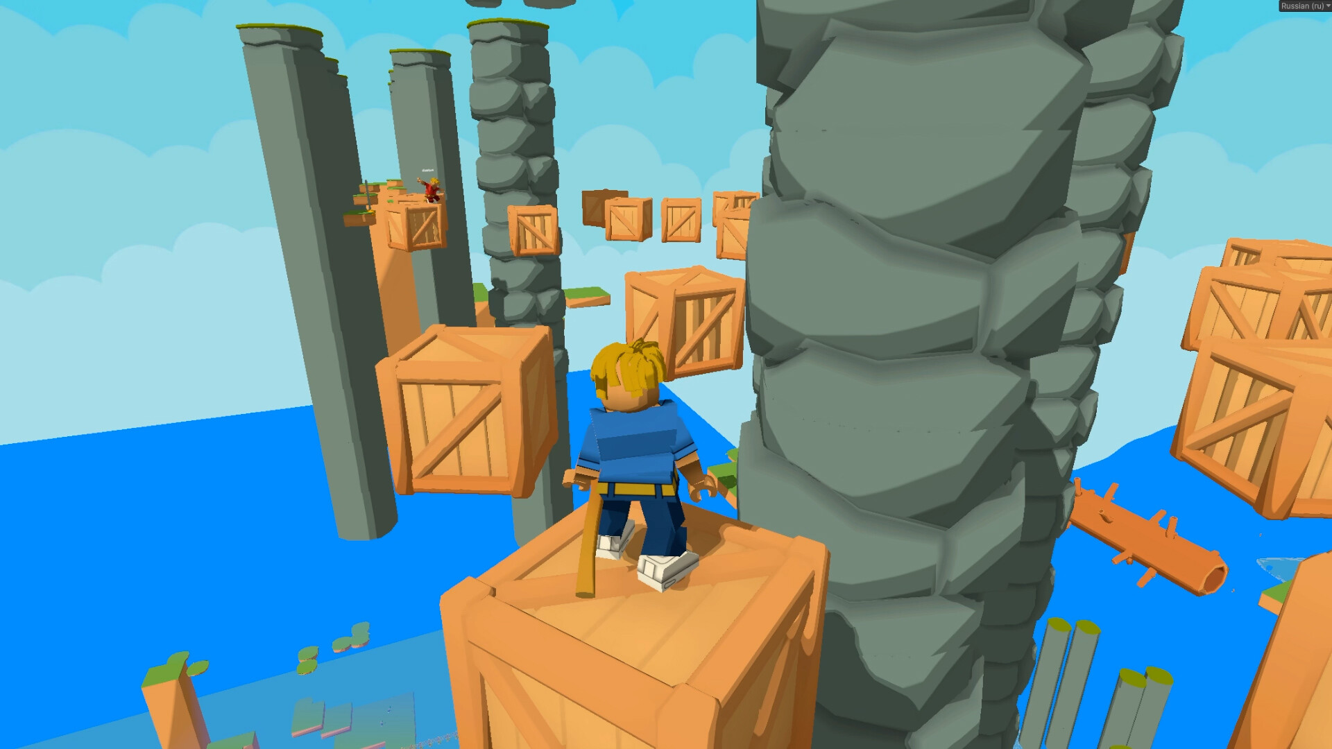 Cheliki screenshot 8